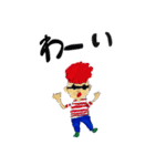 ZUGA！スタンプ3（個別スタンプ：19）