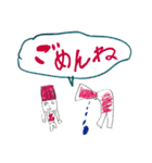 ZUGA！スタンプ3（個別スタンプ：25）
