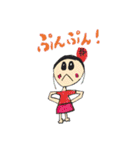 ZUGA！スタンプ3（個別スタンプ：34）