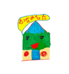 ZUGA！スタンプ3（個別スタンプ：36）