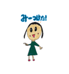 ZUGA！スタンプ3（個別スタンプ：37）