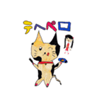 ZUGA！スタンプ3（個別スタンプ：39）