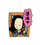 ZUGA！スタンプ3（個別スタンプ：40）