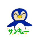 ZUGA！スタンプ4（個別スタンプ：4）