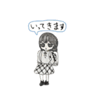 ZUGA！スタンプ4（個別スタンプ：9）