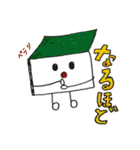 ZUGA！スタンプ4（個別スタンプ：19）