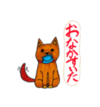ZUGA！スタンプ4（個別スタンプ：20）