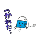 ZUGA！スタンプ4（個別スタンプ：22）