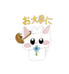 ZUGA！スタンプ4（個別スタンプ：25）