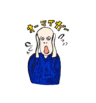 ZUGA！スタンプ4（個別スタンプ：26）