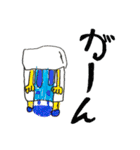 ZUGA！スタンプ4（個別スタンプ：27）