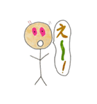 ZUGA！スタンプ4（個別スタンプ：29）