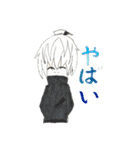 ZUGA！スタンプ4（個別スタンプ：30）