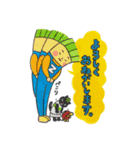 ZUGA！スタンプ4（個別スタンプ：39）