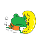 ご家庭内連絡用スタンプ（個別スタンプ：2）