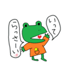 ご家庭内連絡用スタンプ（個別スタンプ：3）