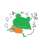 ご家庭内連絡用スタンプ（個別スタンプ：4）