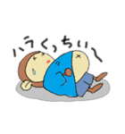 ご家庭内連絡用スタンプ（個別スタンプ：8）