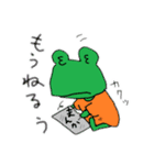 ご家庭内連絡用スタンプ（個別スタンプ：9）