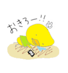 ご家庭内連絡用スタンプ（個別スタンプ：11）