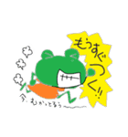 ご家庭内連絡用スタンプ（個別スタンプ：14）