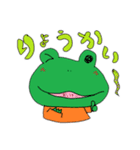 ご家庭内連絡用スタンプ（個別スタンプ：16）