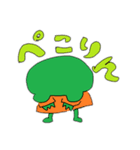 ご家庭内連絡用スタンプ（個別スタンプ：17）