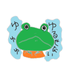 ご家庭内連絡用スタンプ（個別スタンプ：19）