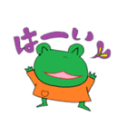ご家庭内連絡用スタンプ（個別スタンプ：20）