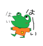 ご家庭内連絡用スタンプ（個別スタンプ：21）
