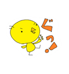 ご家庭内連絡用スタンプ（個別スタンプ：27）