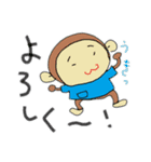 ご家庭内連絡用スタンプ（個別スタンプ：29）