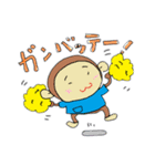 ご家庭内連絡用スタンプ（個別スタンプ：30）