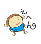 ご家庭内連絡用スタンプ（個別スタンプ：31）