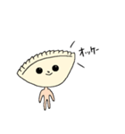 基本の餃子くん（個別スタンプ：7）
