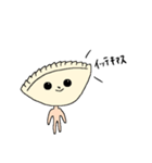 基本の餃子くん（個別スタンプ：9）