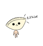 基本の餃子くん（個別スタンプ：10）