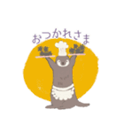 ラッコのあかちゃん2（個別スタンプ：2）