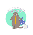 ラッコのあかちゃん2（個別スタンプ：3）