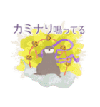 ラッコのあかちゃん2（個別スタンプ：6）