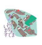 ラッコのあかちゃん2（個別スタンプ：14）