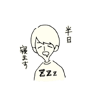 たれ目くんの日常（個別スタンプ：4）
