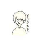 たれ目くんの日常（個別スタンプ：6）