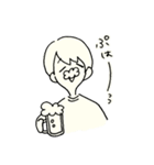 たれ目くんの日常（個別スタンプ：11）