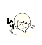 たれ目くんの日常（個別スタンプ：15）