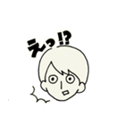 たれ目くんの日常（個別スタンプ：18）