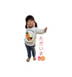 ゆいゆいすたんぷ①（個別スタンプ：4）