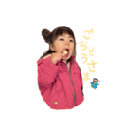 ゆいゆいすたんぷ①（個別スタンプ：7）