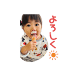 ゆいゆいすたんぷ①（個別スタンプ：15）