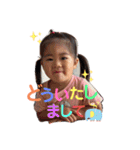 ゆいゆいすたんぷ①（個別スタンプ：18）